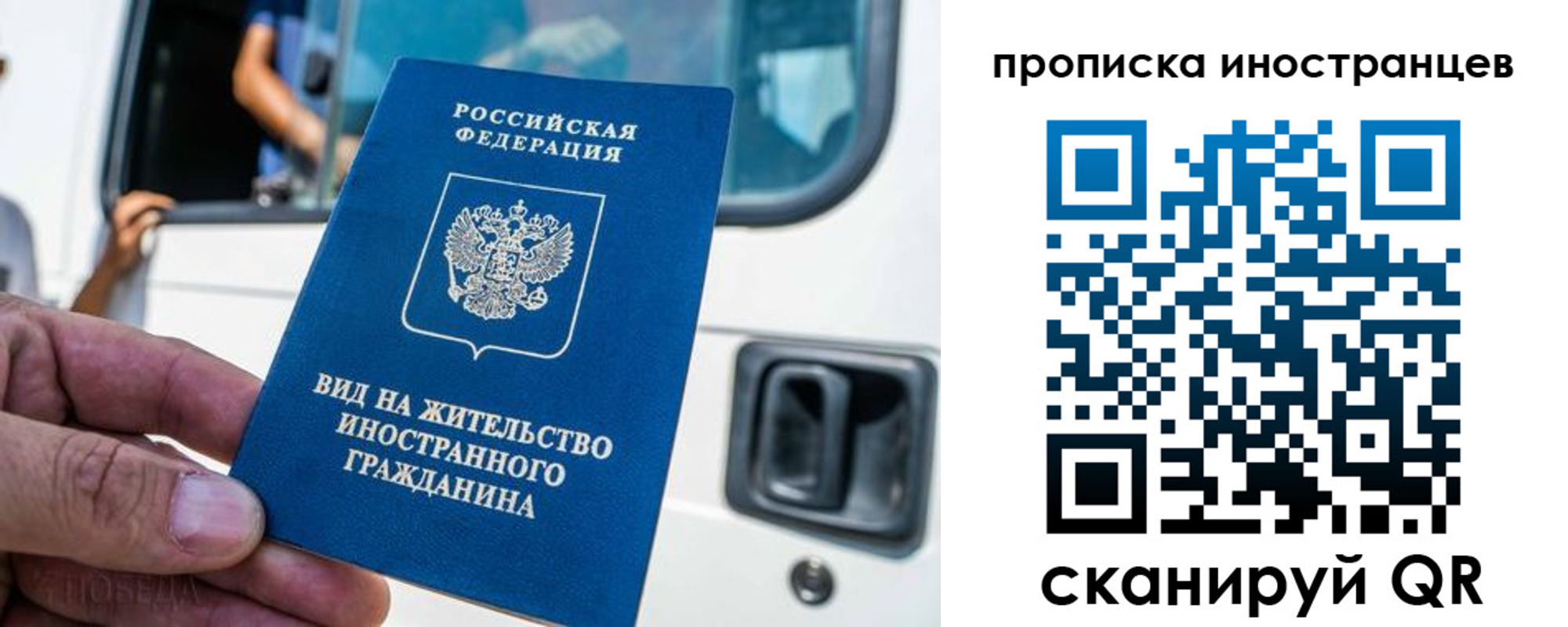 пропишу в квартире в Бронницах